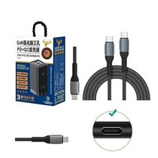 【65W氮化鎵快充頭】適用 三星 Tab S8+ S8 Ultra 充電器 PD QC 充電線