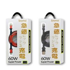 【60W】BONO 雙Type C Lightning PD 快充 1米 編織線 充電線 傳輸線