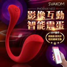 保固兩年 美國SVAKOM-CONNEXION PHOENIX NEO APP異地遙控 智能無線跳蛋