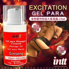 ♥Venus精品♥巴西Intt EXCITATION 女性提升人蔘火熱凝膠 17g情趣用品