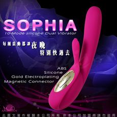 ♥Venus精品♥APHRODISIA阿芙拉 淑女索菲亞 10X10頻 G點按摩棒 磁吸式USB 桃