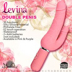 ♥Venus精品♥APHRODISIA阿芙拉 雙龍搶珠 30段變頻 雙叉G點 震動按摩棒 粉