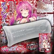 ♥Venus精品♥贈潤滑液 TH 日本對子哈特-魅魔 淫魔之終極螺旋蜜穴 動漫少女自慰器