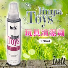 ♥Venus♥巴西Intt limpa TOYS 玩具清潔劑 120ml 跳蛋按摩棒自慰器飛機杯適用