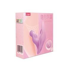 ♥Venus精品♥久興-羞羞噠 無線遙控 神隱穿戴型G點震動跳蛋 紫貝貝