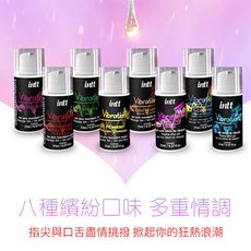 ♥Venus精品♥巴西Intt 跳跳糖感 爆跳式高潮液 17ml (八種繽紛口味 可口交) 增強版