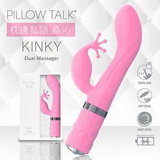 ♥Venus精品♥PILLOW TALK KINKY 施華水鑽 G點雙震超強馬力按摩棒-粉