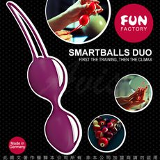 ♥Venus精品♥德國原廠FUN FACTORY DUO 聰明球球雙球 凱格爾訓練聰明球