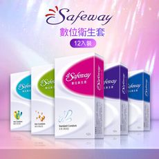 ♥Venus精品♥ 保險套 衛生套 避孕套 Safeway數位-複合4in1型 保險套 12入