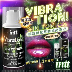 ♥Venus精品♥巴西Intt Vibration 跳跳糖感 爆跳式高潮液 17ml 琴通寧可口交