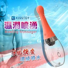 ♥Venus精品♥總代理公司貨 KISS TOY Bowling 男女用 健康水洗後庭清洗器