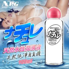 ♥Venus精品♥日本NPG-超自然 水溶性高黏度潤滑液-100ml飛機杯R20自慰按摩棒跳蛋情趣