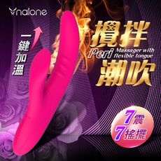 ♥Venus精品♥贈潤滑液 Nalone 海豚Peri 7段變頻搖擺加溫震動矽膠 情趣按摩棒