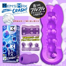 ♥Venus精品♥【贈潤滑液】日本Men's Max Feel CRASH 球體衝撞 情趣自慰器