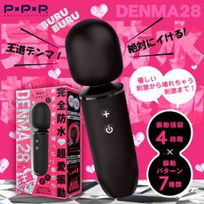 ♥Venus精品♥情趣用品 日本 PxPxP DENMA 28王道按摩棒 28種瘋狂震動頻率