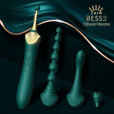 ♥Venus精品♥ 送潤滑液 情趣用品  跳蛋 Zalo Bess 2 秒高潮多用途陰蒂震動器 綠色