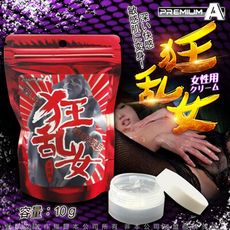 ♥Venus精品♥日本PA-狂亂之女 女性用提升高潮凝露10g 女用 情趣提升 潤滑液 丁字褲