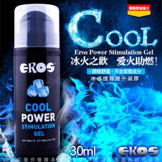 ♥Venus精品♥德國EROS 冰火之歡 冰感情趣提升凝膠 30ml 情趣用品 潤滑液 威而柔