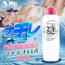 ♥Venus精品♥日本NPG-超自然 水溶性高黏度潤滑液-200ml飛機杯R20自慰按摩棒跳蛋情趣