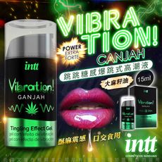 ♥Venus精品♥巴西Intt Vibration 跳跳糖感 爆跳式高潮液 15ml (大麻籽油)