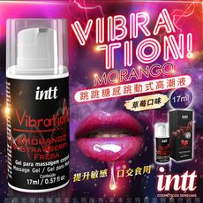 ♥Venus精品♥巴西Intt 跳跳糖感 爆跳式高潮液 17ml (草莓 可口交) 增強版 情趣提升