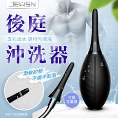 ♥Venus精品♥情趣用品 久興 後庭沖洗清潔器(按壓式) 後庭肛門清潔沖洗器 情趣用品後庭沖洗