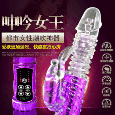 ♥Venus精品♥帝王之器 潮吹利器 伸縮滾珠旋轉按摩棒 USB充電款 紫 情趣用品