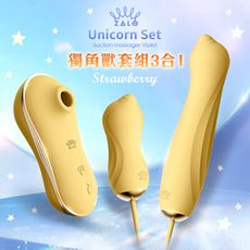 ♥Venus精品♥情趣用品 送潤滑液 Zalo Unicorn Set 組合式吸吮抽插按摩器-檸檬黃