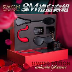 ♥Venus精品♥情趣SM送潤滑液 Svakom Phoenix Neo BDSM 情侶限定禮盒套裝