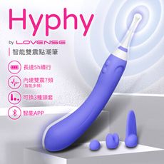 ♥Venus精品♥情趣用品 Lovense Hyphy 智能雙頭點潮筆按摩棒 可跨國遙控 點潮女王棒