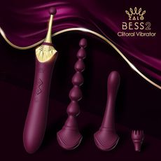 ♥Venus精品♥ 送潤滑液 情趣用品  跳蛋 Zalo Bess 2 秒高潮多用途陰蒂震動器 紫色