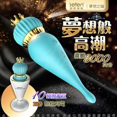 ♥Venus精品♥Leten-夢想之鑰 10頻 C點刺激蜜豆按摩棒