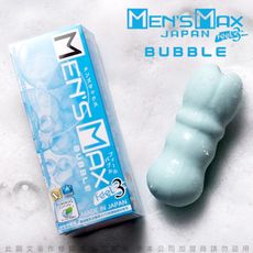 ♥Venus精品♥日本MEN'S MAX FEEL 3 BUBBLE 新素材 泡沫產生 自慰器 藍