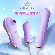 ♥Venus精品♥情趣用品 送潤滑液 Zalo Unicorn Set 組合式吸吮抽插按摩器-藍莓紫