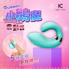 ♥Venus精品♥KISS TOY-Queeni小鵝魔 男女調情震動手指環 情趣跳蛋 可愛跳蛋