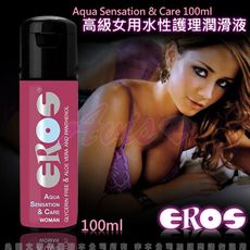 ♥Venus精品♥德國Eros 高級女用矽性護理潤滑液 100ml 情趣用品 威而柔 性感睡衣