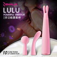 ♥Venus精品♥【贈潤滑液】ZEMALIA 露露 三頭轉換 多功能按摩棒 按摩器 情趣用品