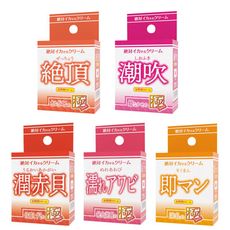 ♥Venus精品♥日本 SSI JAPAN 女用催情潤滑液 情趣用 高潮潮吹痙攣 威而柔 持久潤滑液