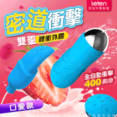 ♥Venus精品♥香港LETEN 巨浪沖擊蛋 迅猛突擊 磁懸浮快感蛋(舌舔搭配)