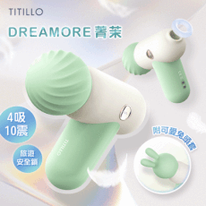 ♥Venus精品♥情趣用品送潤滑液 自慰按摩 TITILLO｜菁茉 吮吸+震動｜雙頭按摩棒 綠/米白