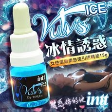 ♥Venus精品♥巴西Intt Vulv 女性信息素 急速引誘精油 15g-冰涼款情趣用品