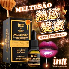 ♥Venus精品♥情趣用品 潤滑液 巴西Intt 蜂蜜 熱感快感提升凝露 12ml 可口交 威而柔