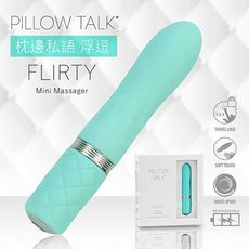 ♥Venus精品♥PILLOW TALK FLIRTY 浮逗 施華水鑽 迷你防水靜音按摩棒-藍 情趣