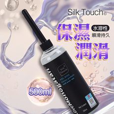 ♥Venus精品♥情趣用品按摩棒飛機杯跳蛋 Silk Touch｜順滑持久 水溶性潤滑液 500ml