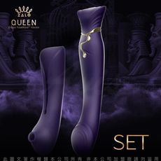 ♥Venus精品♥法國ZALO 女王G點奢華智能按摩棒-Queen Set女王套裝 含吸吮套-暮光紫