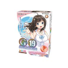 ♥Venus精品♥ 17歲G-19仿溫暖子宮夾吸自慰器-六代【日本對子哈特】保證正品