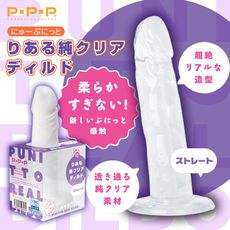 ♥Venus精品♥情趣用品 日本 PxPxP 新軟嫩假屌按摩棒 透明 筆直款 假陽具 仿真老二按摩棒