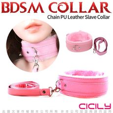 ♥Venus精品♥ CICILY 毛絨調教項圈 SM 情趣用品 粉