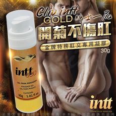 ♥Venus精品♥巴西Intt 金牌特務 後庭專用舒緩凝膠 30g 情趣提升 肛交 潤滑液