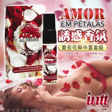 ♥Venus精品♥巴西Intt 愛在花瓣 心形玫瑰花瓣+誘惑香氛香水 15ml